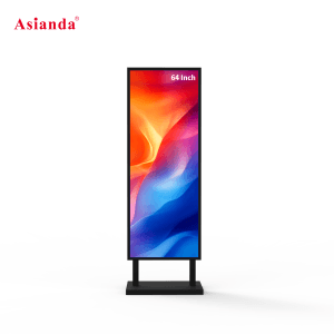 Evolve Stretched Bar 64" Vertical
