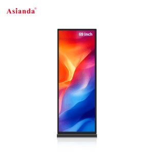 Evolve Full-screen Advertising Machine